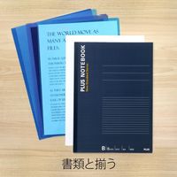 プラス ノートブック A4 B罫10冊 NO-204BS（10）（直送品）