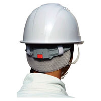 トーヨーセーフティ TOYO SAFETY アクアネックパット グレー NO.7162（直送品）