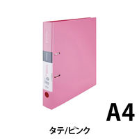 キングジム シンプリーズDリング A4S 652SPヒン 10冊（直送品）