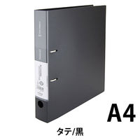 キングジム シンプリーズDリング A4S 652SPクロ 10冊（直送品）