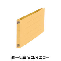 プラス フラットファイル 062N 伝票 イエロー 10冊 NO.062N10YL（直送品）