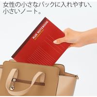 プラス ノートブック A5 A罫20冊 NO-103AS（20）（直送品）