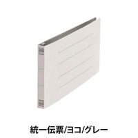 プラス フラットファイル 062N 伝票 グレー 10冊 NO.062N10GY（直送品）