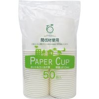 アートナップ 間伐材ペーパーカップ 7オンス 50個×40P ES-345（直送品）