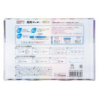 ゼブラ 紙用マッキー限定10色 WYT5-10CJTX 1セット（直送品）