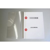 とじ太くん専用契約書カバーA4 3mm 10冊 4410002 ジャパンインターナショナルコマース（直送品）