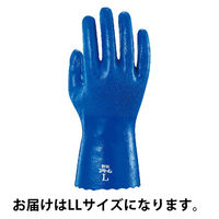 アトム 耐油イーグル 極寒ソフト 1415-LL（直送品）