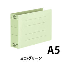 プラス フラットファイル厚とじNo.042SWグリン10冊 NO.042SW10GR（直送品）