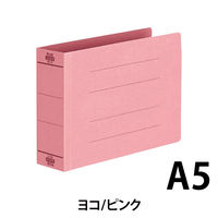 プラス フラットファイル厚とじNo.042SWピンク10冊 NO.042SW10PK（直送品）