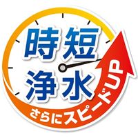 東レ ポット型浄水器 PT302SV（直送品）