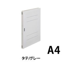 ビュートン フラットファイルPP A4S グレー FF-A4S-GY（直送品）