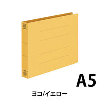 プラス フラットファイル 042NW A5E イエロー 10冊 NO042NW10YL（直送品）