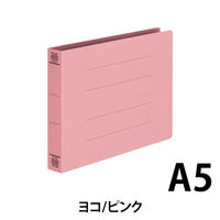 プラス フラットファイル 042NW A5E ピンク 10冊 NO042NW10PK（直送品）