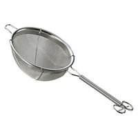 ピーアンドエス ステンレス茶こし 20602（直送品）