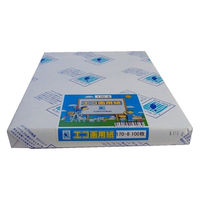 エコ画用紙 8ツ切特厚 170-8 100枚 エコガヨウシ8ツキリトクアツ100マイ 北越コーポレーション（直送品）