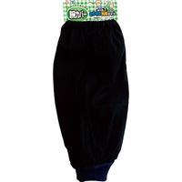 アトム 純綿腕カバー ジャージ 313-AG（直送品）