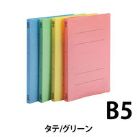 ビュートン フラットファイルPP B5S グリーンFF-B5S-GN（直送品）