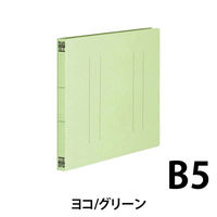 プラス フラットファイル縦罫B5E GR 10冊 No.032NT（直送品）