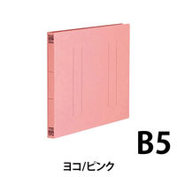 プラス フラットファイル縦罫B5E PK 10冊 No.032NT（直送品）