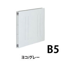 プラス フラットファイル縦罫B5E GY 10冊 No.032NT（直送品）