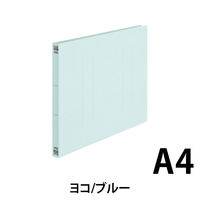 プラス フラットファイル縦罫A4E BL 10冊 No.022NT（直送品）