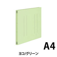 プラス フラットファイル縦罫A4E GR 10冊 No.022NT（直送品）