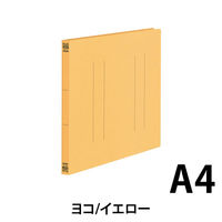 プラス フラットファイル縦罫A4E YL 10冊 No.022NT（直送品）