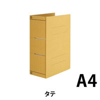 プラス フラットF厚とじA4S 1000 背幅伸縮 10冊 FL-021SE-H 1パック
