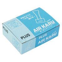 プラス ダブルクリップ エアかる小 10個 CP-103AK（直送品）