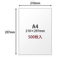 プラス コピーペーパー 中性紙 A4-T 500枚 CR-220（直送品）