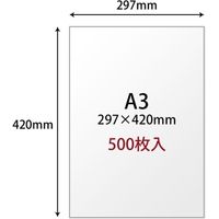 プラス コピーペーパー 中性紙 A3-T 500枚 CR-240 1冊