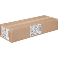 アジア原紙 ロール紙 大判用紙 大判ロール紙 A2 420mm×594mm IJPR-4245N 1箱（2巻入）（直送品）