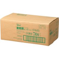 とって付ごみ袋 半透明 70L 10枚 30組 CG-71 日本技研工業（直送品）