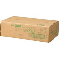 とって付ごみ袋 半透明 90L 10枚 20組 CG-91 日本技研工業（直送品）