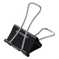 プラス Wクリップエアかる 大 ブリスター CP-151AK 1パック