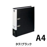 ハピラ アーチファイル A4S 80mm 黒 10冊 SGLAF8BK（10）（直送品）