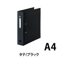 リヒトラブ noie-style A-Zファイル BK F-7687-24（直送品）