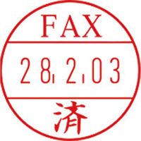 サンビー プチコールPRO15 ブルー FAX済 PTP-15RB（直送品）