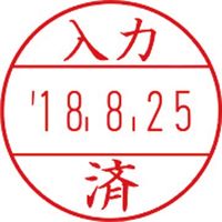 サンビー プチコールPRO15 ブルー 入力済 PTP-15QB（直送品）