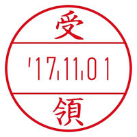 サンビー プチコールPRO15 ブルー 受領 PTP-15HB（直送品）