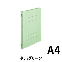 ビュートン フラットF PP 表紙W A4S 10冊 FF-A4SHW-GN（直送品）