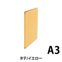 プラス フラットファイル 001N A3S 黄 10冊 NO.001N10YL（直送品）