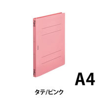 ビュートン フラットF PP 表紙ワイドA4S FF-A4SHW-P（直送品）