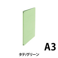 プラス フラットファイル 001N A3S 緑 10冊 NO.001N10GR（直送品）