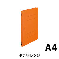 ビュートン フラットF PP ポケット付 A4S FF-A4SP-OR（直送品）