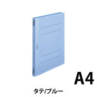 ビュートン フラットF PP 表紙W A4S 10冊 FF-A4SHW-B（直送品）