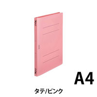 ビュートン フラットF PP ポケットA4S 10冊 FF-A4SP-P（直送品）