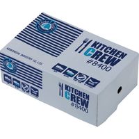 川西工業 キッチンクルー 白 23cm #8400（直送品）