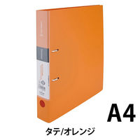 キングジム シンプリーズDリング A4S 652SPオレ（直送品）