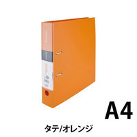 キングジム シンプリーズDリング A4S 653SPオレ（直送品）